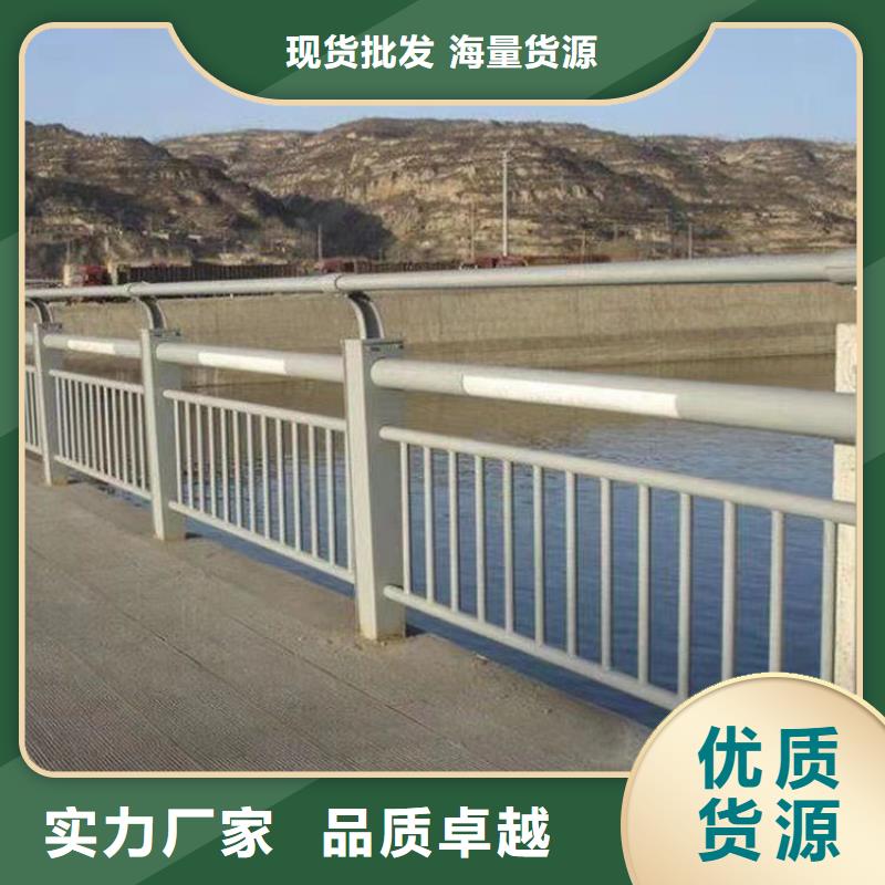 护栏景观护栏精选货源