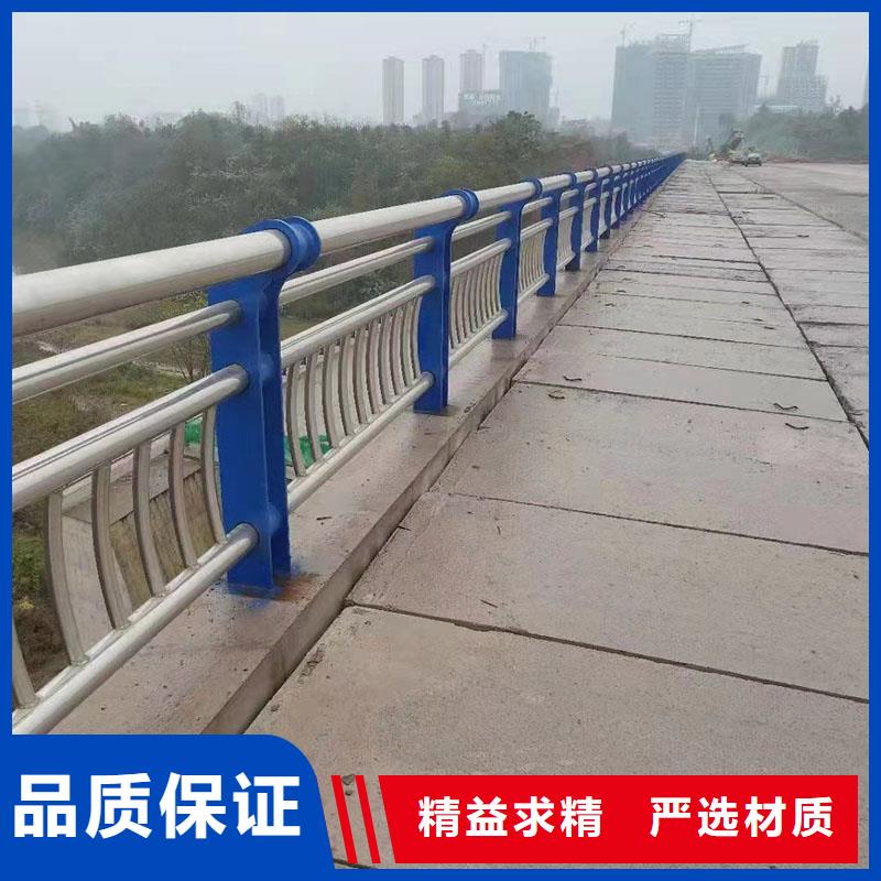 護欄-橋梁護欄廠家支持定制