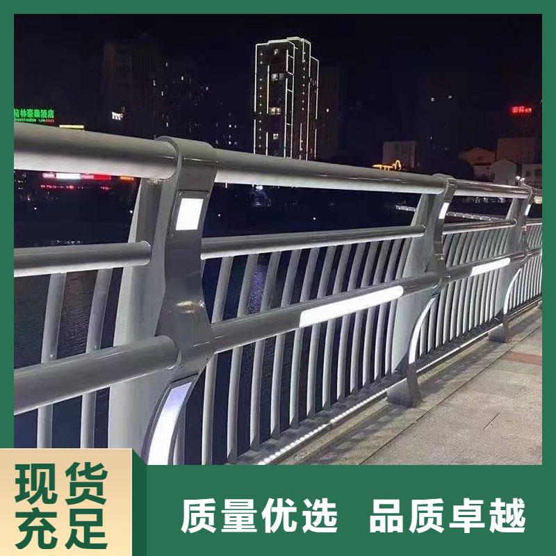 护栏灯光护栏现货采购