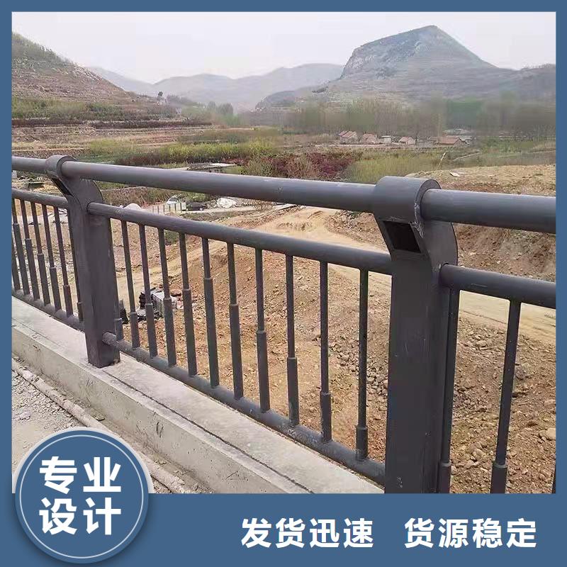 護(hù)欄道路護(hù)欄貨源直供
