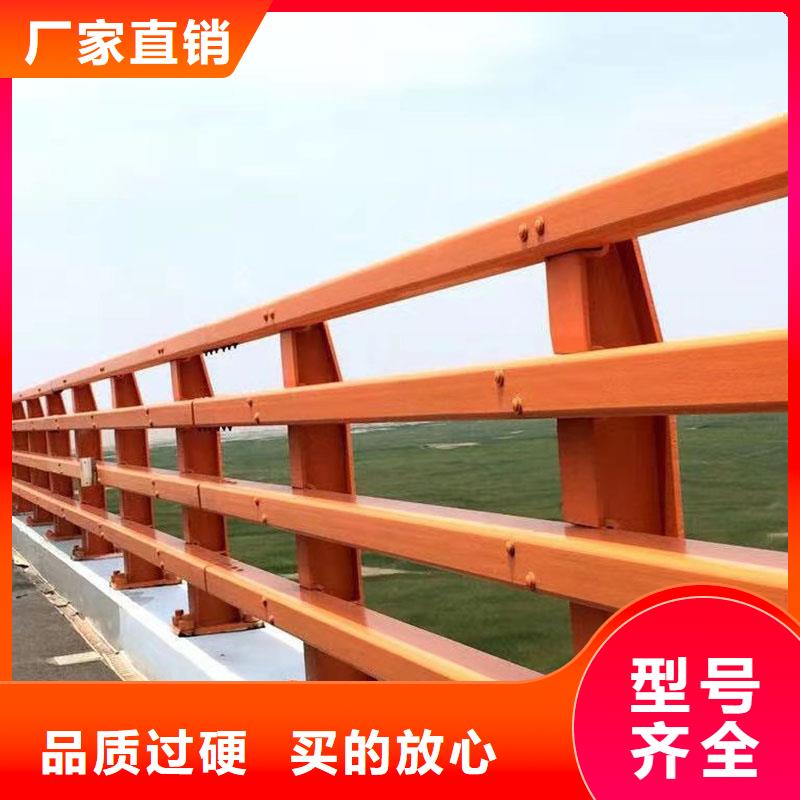 護(hù)欄,河道護(hù)欄歡迎來(lái)廠考察