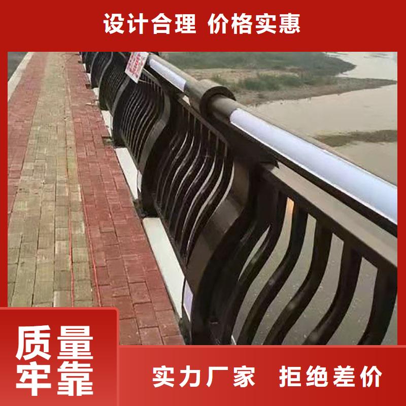 护栏,道路景观护栏现货实拍