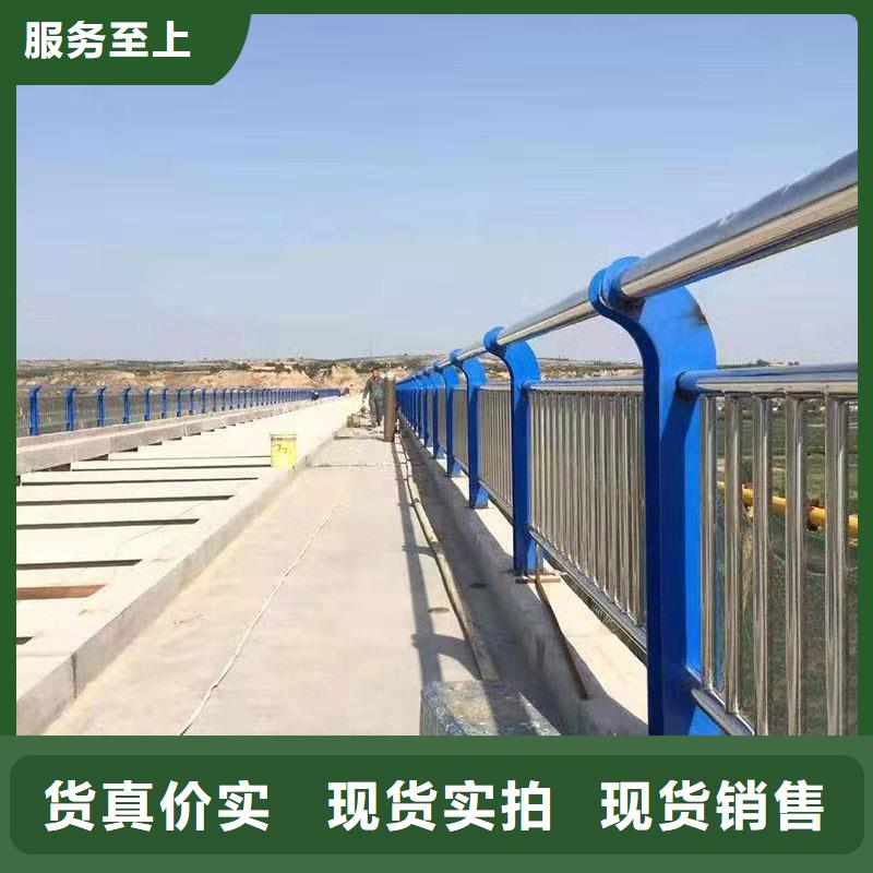 护栏灯光护栏现货采购