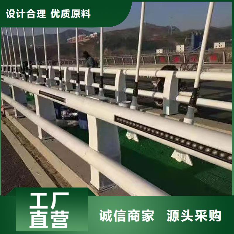 護(hù)欄河道護(hù)欄暢銷本地