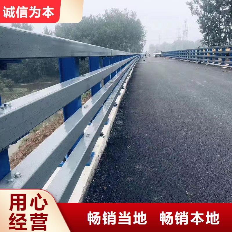護(hù)欄景觀護(hù)欄設(shè)備齊全支持定制