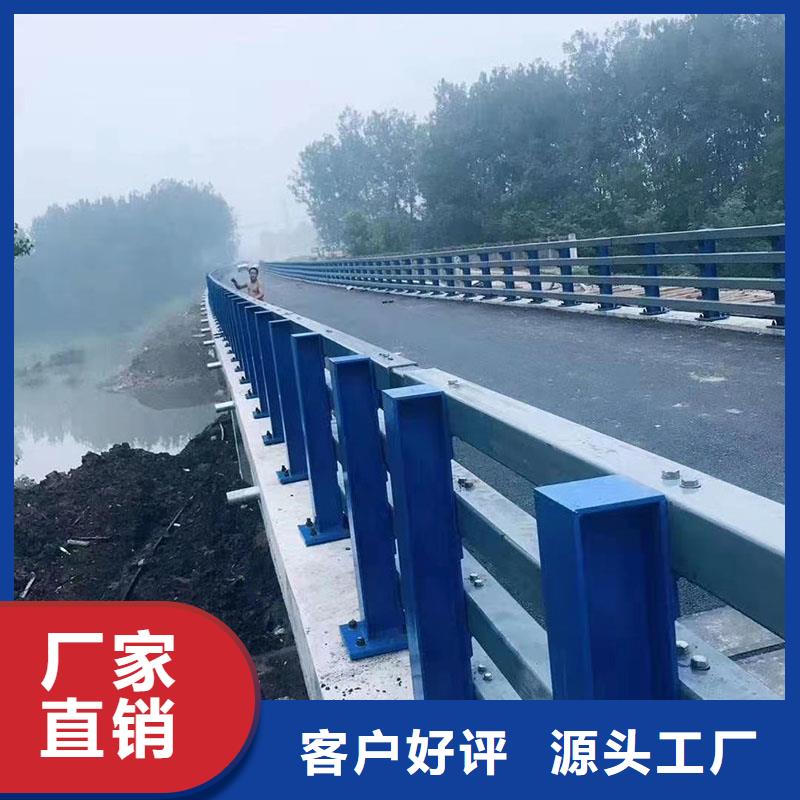 护栏防撞护栏价格合理