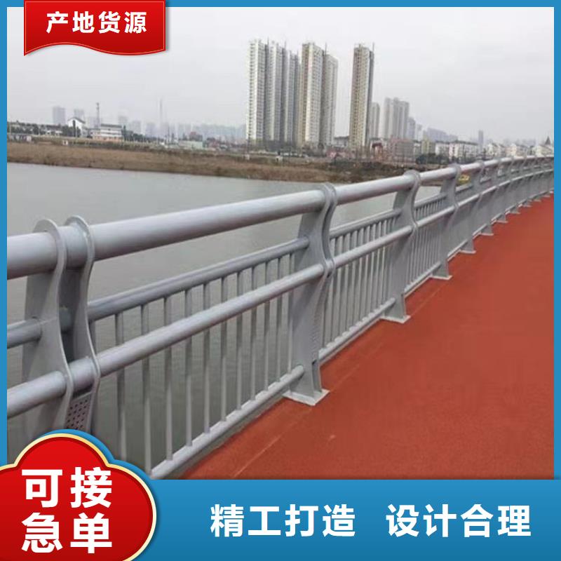 护栏,道路景观护栏现货实拍