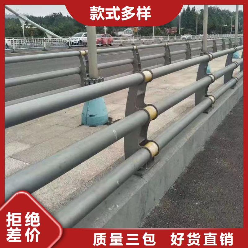 护栏-不锈钢护栏品质信得过