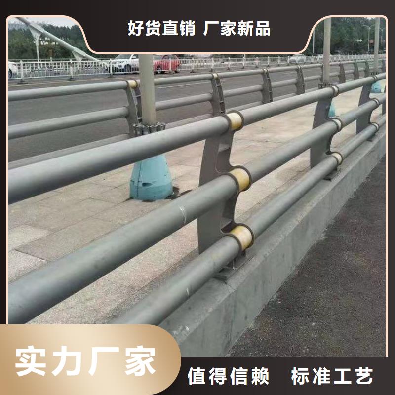 护栏,河道护栏欢迎来厂考察