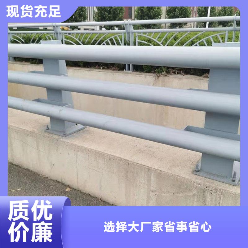 護欄不銹鋼護欄0中間商差價