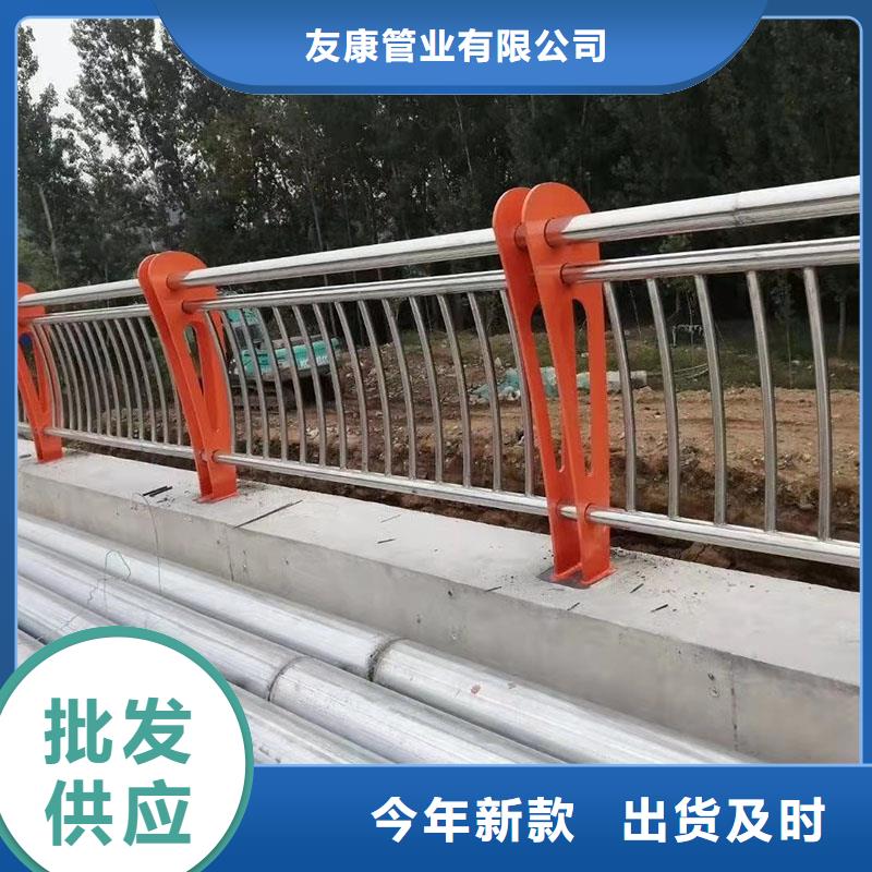 护栏桥梁护栏厂家订购