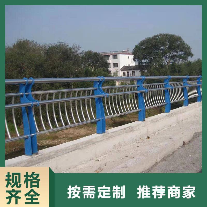 护栏灯光护栏现货采购