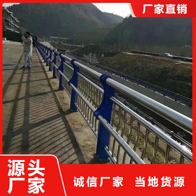 護欄標準工藝