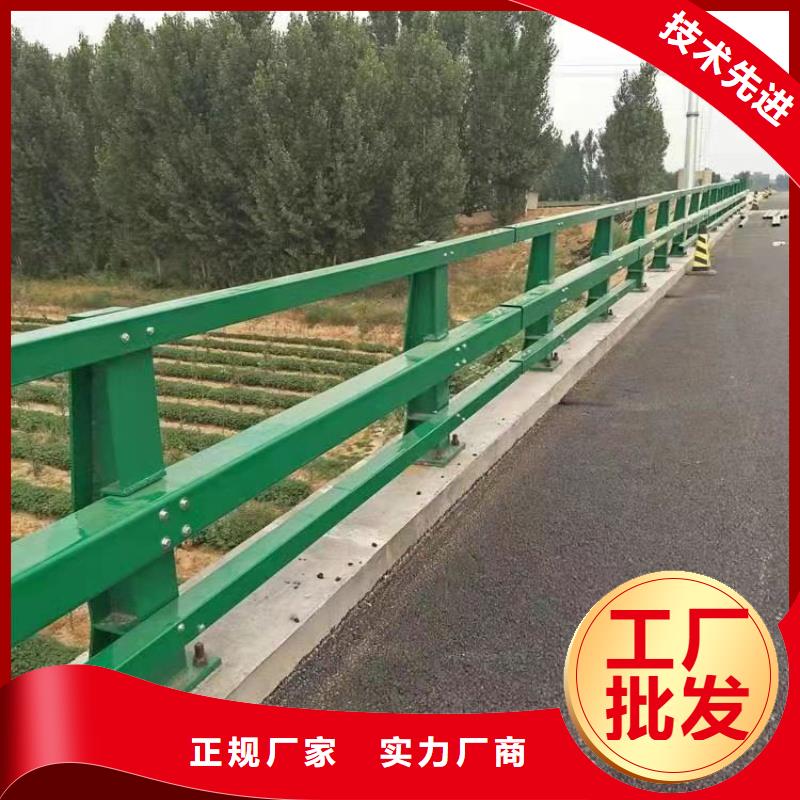 护栏-不锈钢护栏品质信得过