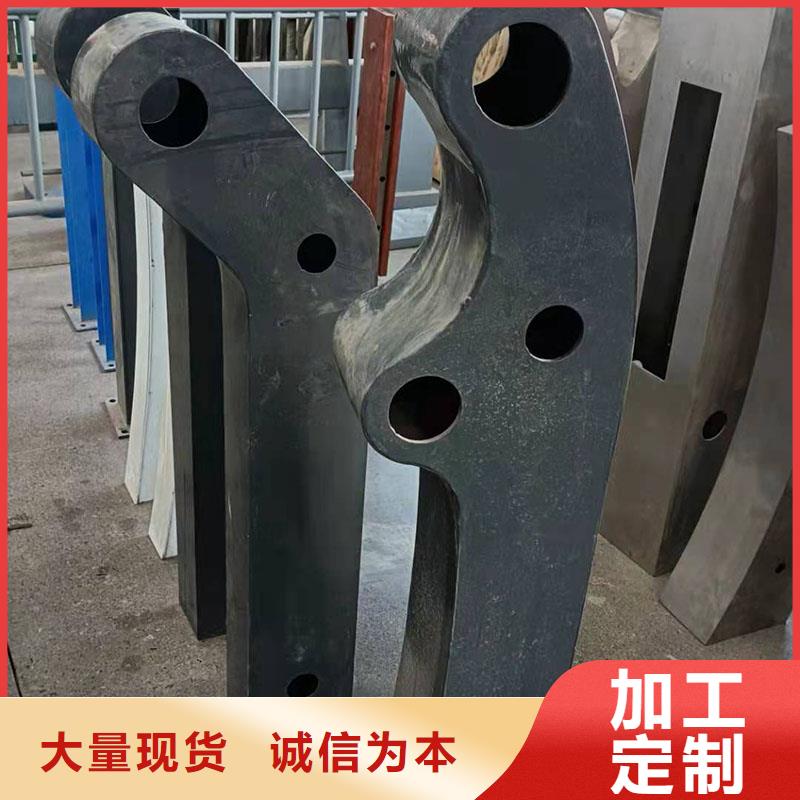 護欄橋梁護欄廠家高品質(zhì)現(xiàn)貨銷售