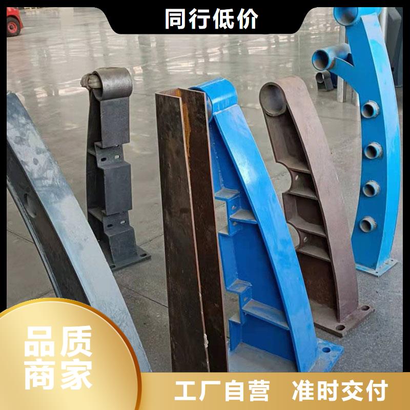 护栏防撞护栏质保一年