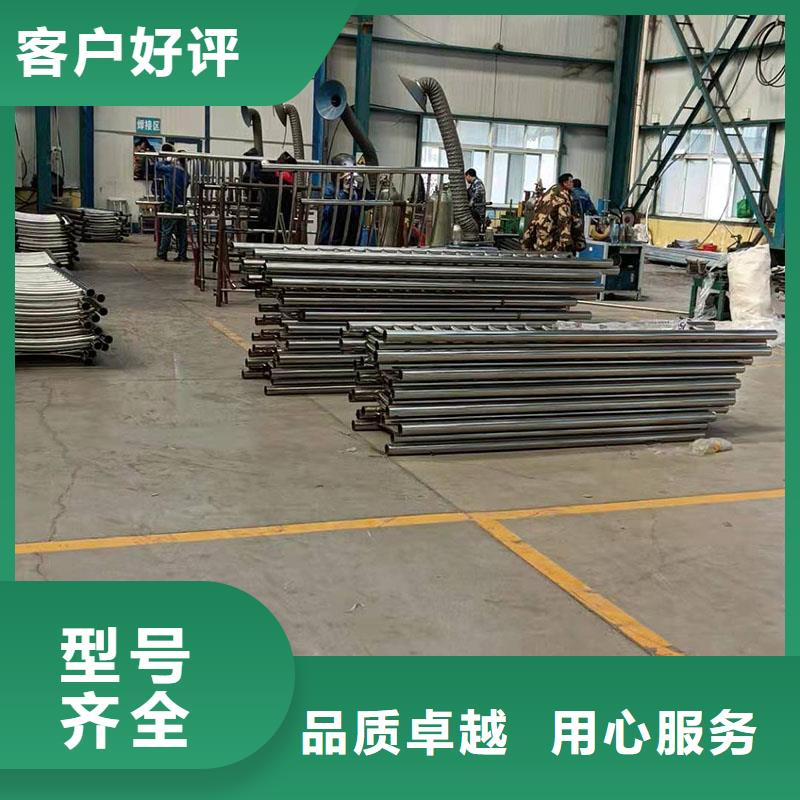 護欄-橋梁護欄廠家支持定制