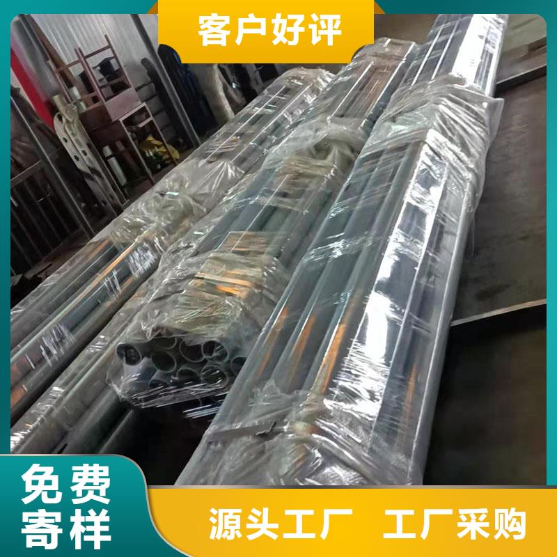 【護(hù)欄道路護(hù)欄加工定制】