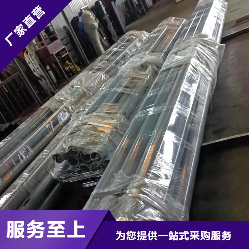 護欄,景觀護欄顏色尺寸款式定制