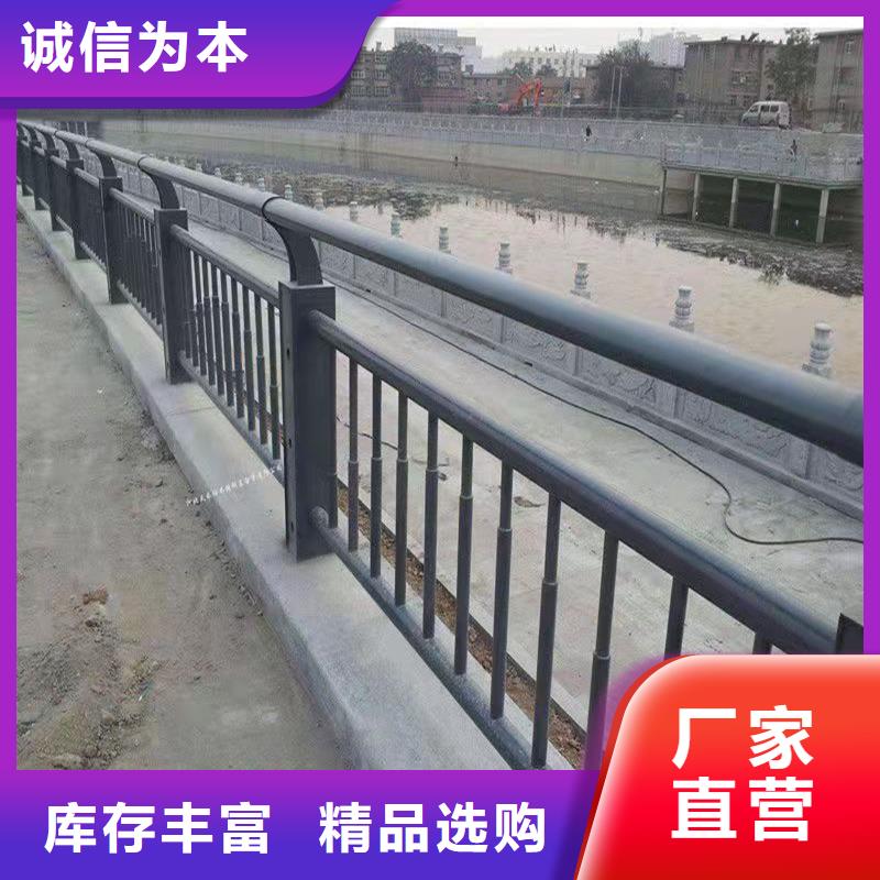 護欄道路護欄為您精心挑選