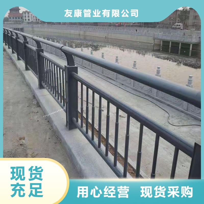 护栏防撞护栏质保一年