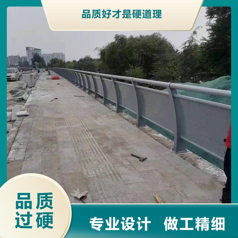 护栏-不锈钢护栏品质信得过