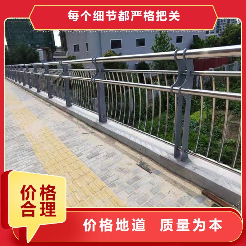 护栏市政护栏精益求精