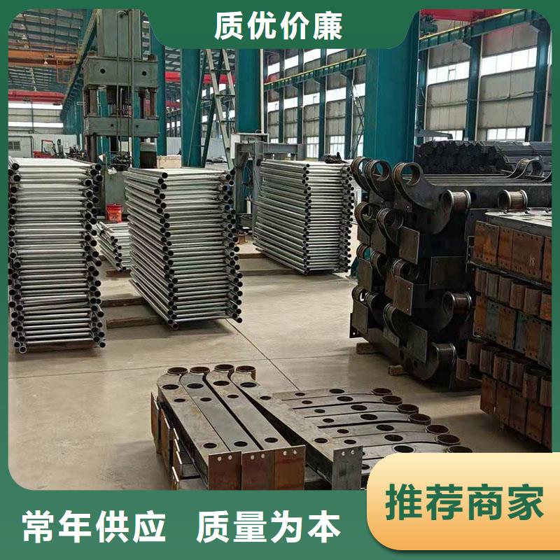 護(hù)欄城市護(hù)欄海量庫存
