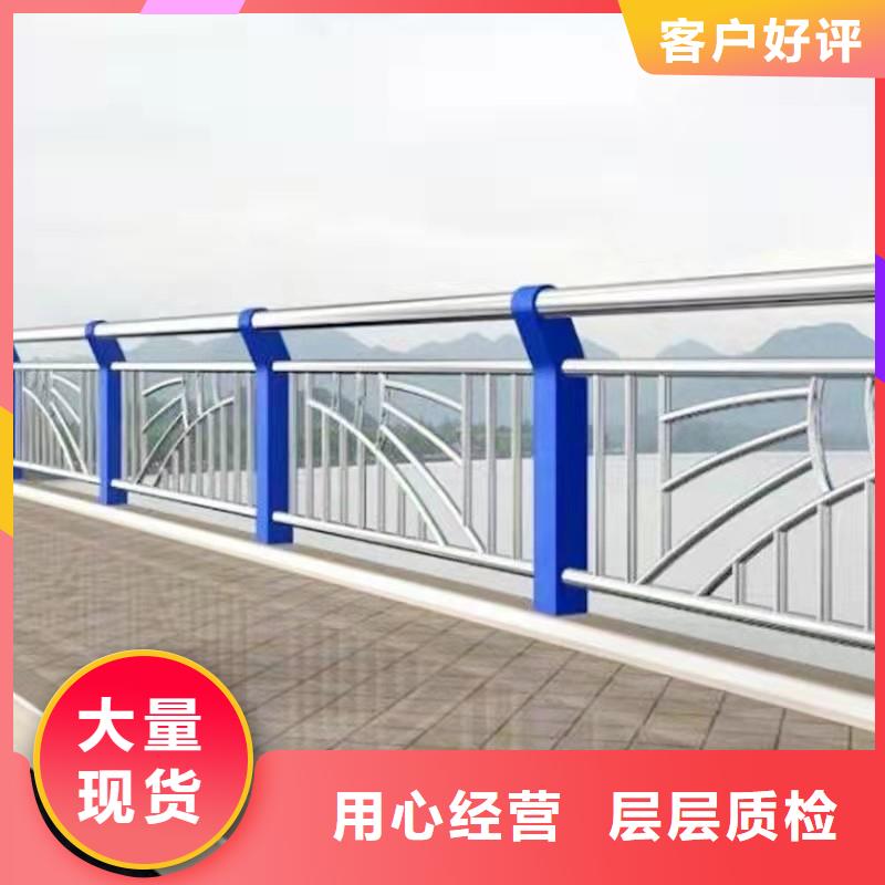 護(hù)欄道路護(hù)欄現(xiàn)貨