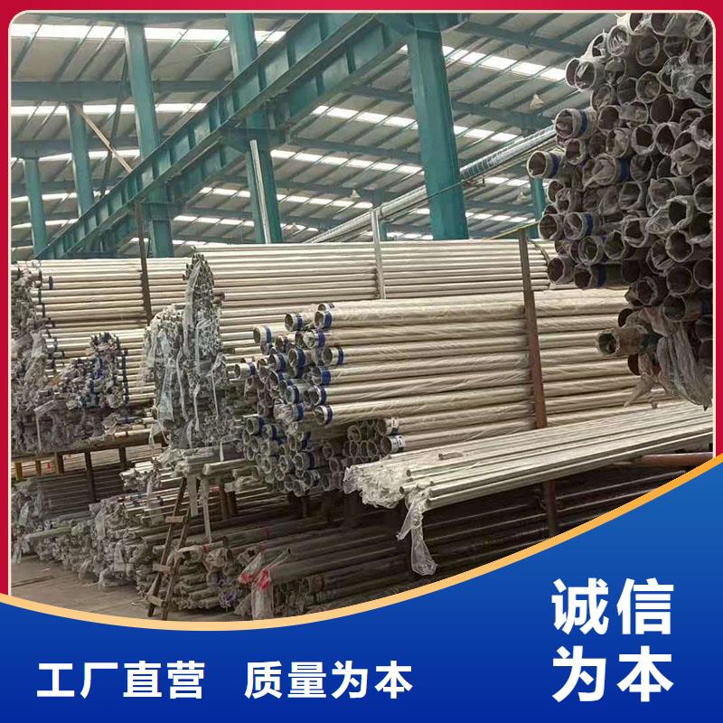 護欄橋梁護欄廠家高品質(zhì)現(xiàn)貨銷售