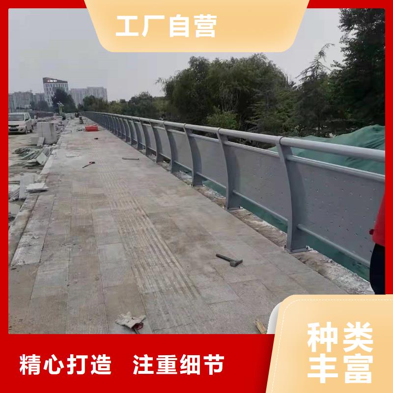 護欄道路景觀護欄暢銷本地