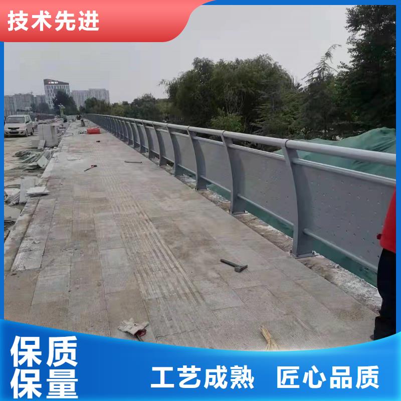 護欄河道護欄專業(yè)生產廠家