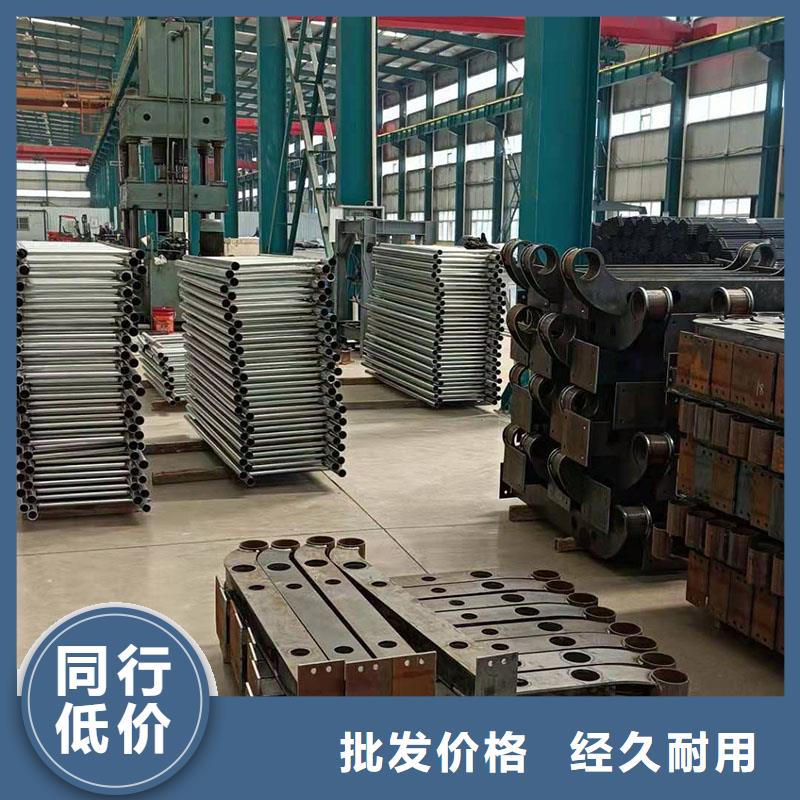 護欄橋梁護欄廠家高品質(zhì)現(xiàn)貨銷售