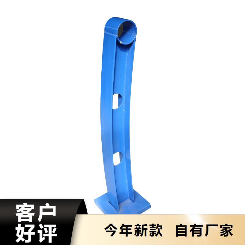 護欄橋梁護欄廠家高品質(zhì)現(xiàn)貨銷售