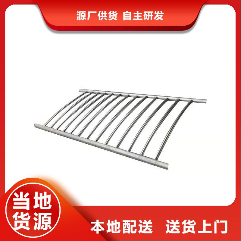護欄河道護欄專業(yè)生產廠家