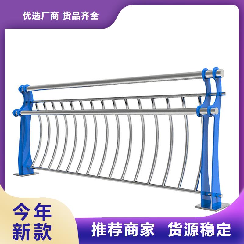 護欄河道護欄專業(yè)生產廠家