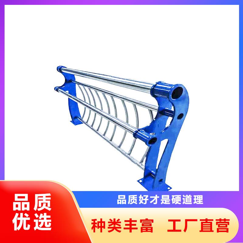 護欄橋梁護欄廠家高品質(zhì)現(xiàn)貨銷售