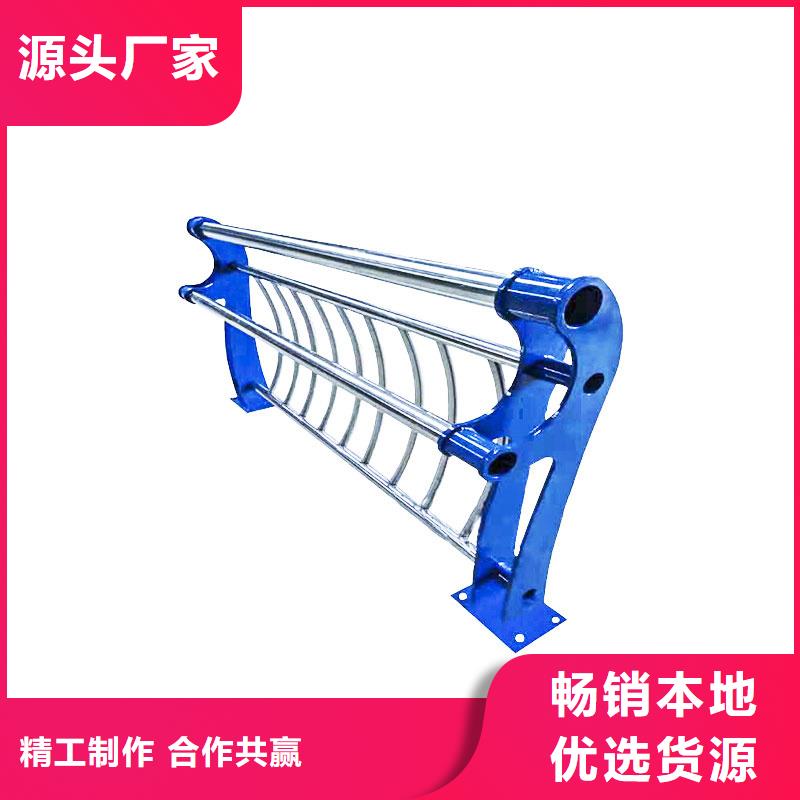 護(hù)欄道路護(hù)欄現(xiàn)貨