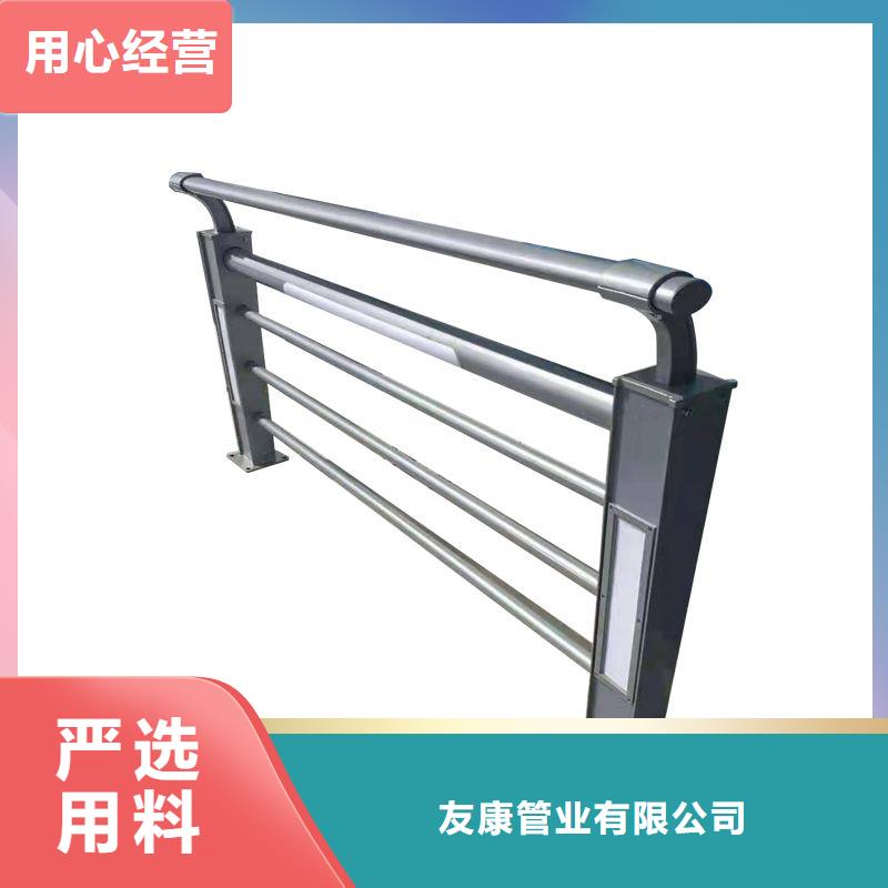 護欄橋梁護欄廠家高品質(zhì)現(xiàn)貨銷售