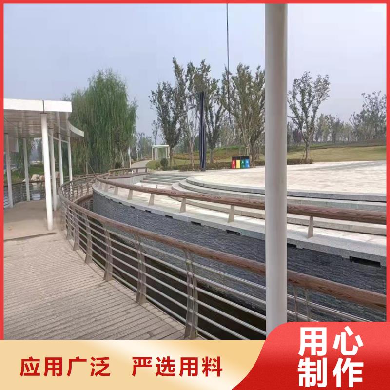 橋梁護(hù)欄隔離護(hù)欄量大更優(yōu)惠