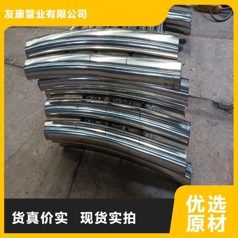 橋梁護(hù)欄景觀護(hù)欄應(yīng)用領(lǐng)域