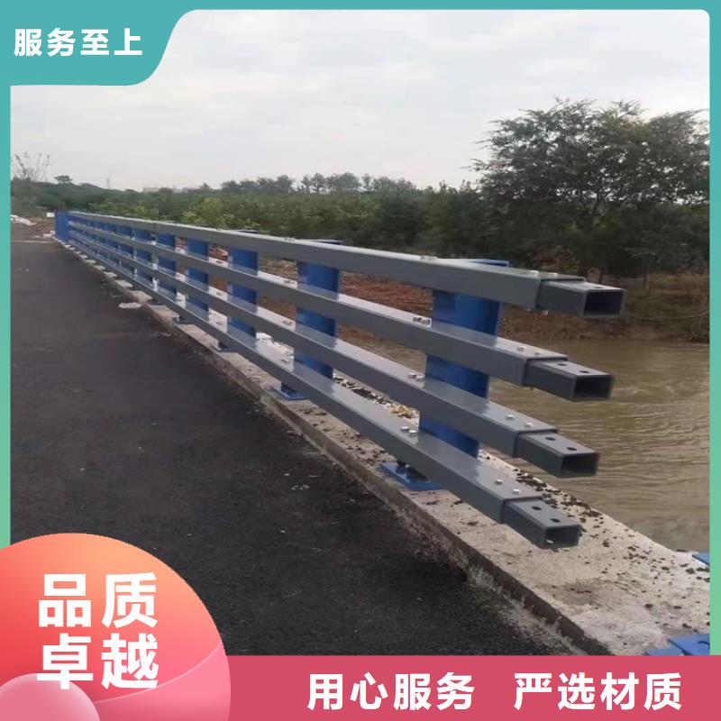 橋梁護欄防撞橋梁護欄廠材質(zhì)實在