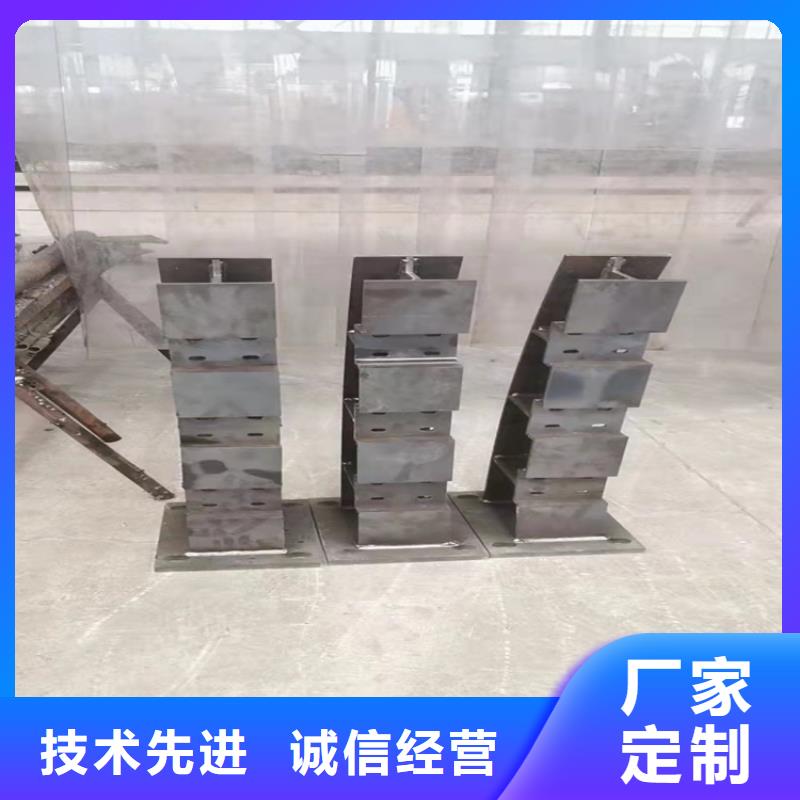 橋梁護(hù)欄_城市護(hù)欄48小時(shí)發(fā)貨