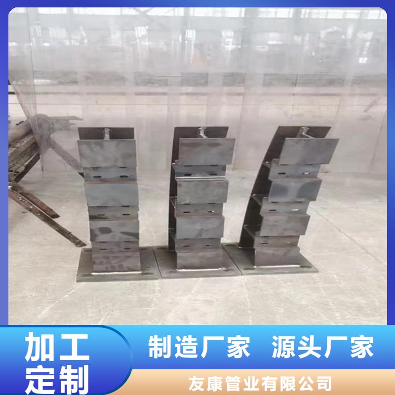 橋梁護(hù)欄景觀護(hù)欄老客戶(hù)鐘愛(ài)