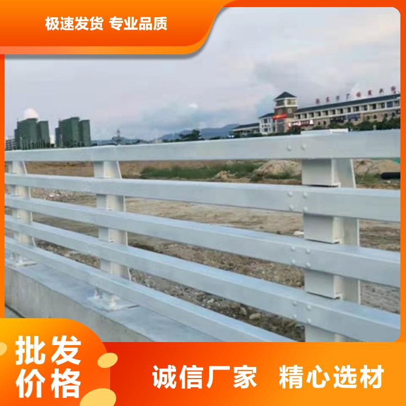 橋梁護欄廠家直銷直供