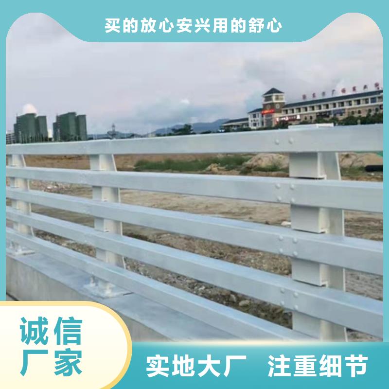 橋梁護(hù)欄,景區(qū)護(hù)欄價格透明