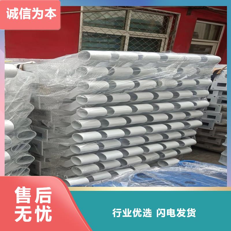 橋梁護欄防撞橋梁護欄廠材質(zhì)實在
