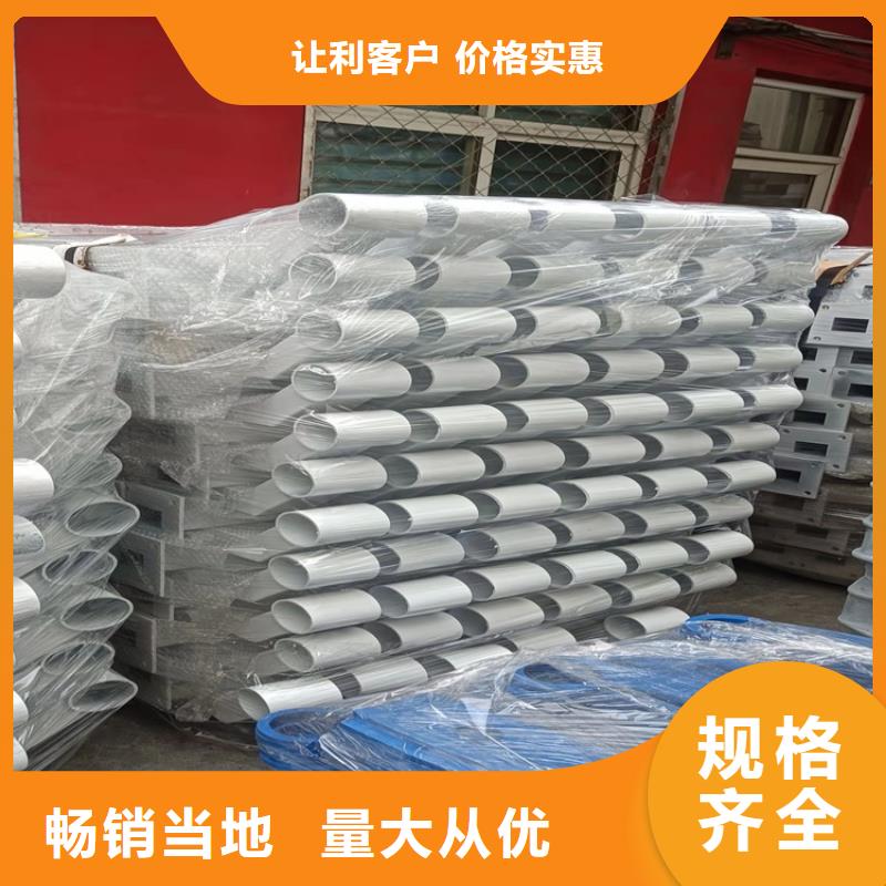 桥梁护栏景观护栏应用领域