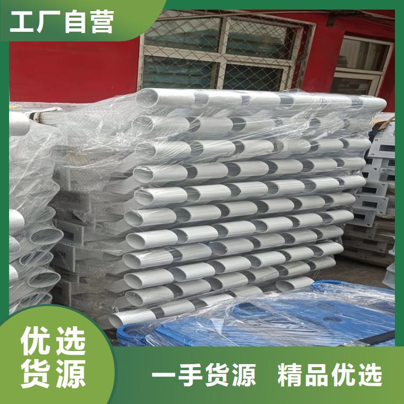 桥梁护栏景观护栏质量三包