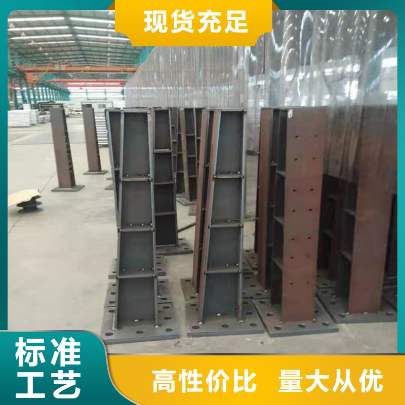 桥梁护栏景观护栏多年行业经验